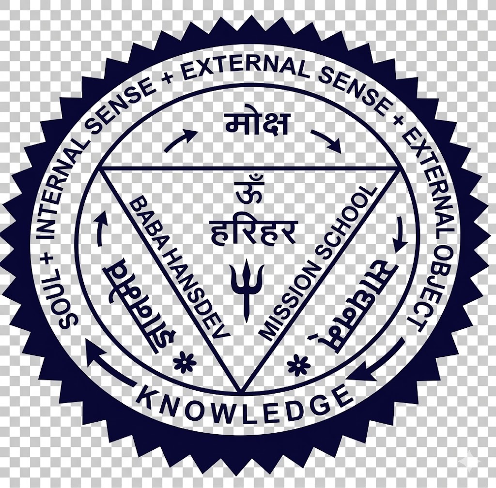 BABA HANSDEV MISSION SCHOOL